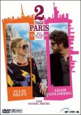 2 Tage Paris