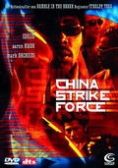 China Strike Force