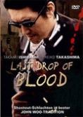 Last Drop of Blood