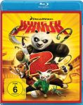 Kung Fu Panda 2 - Blu-ray